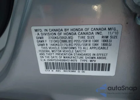 2011 Acura Mdx Technology Package из США, поврежденный, VIN 2HNYD2H69BH514479